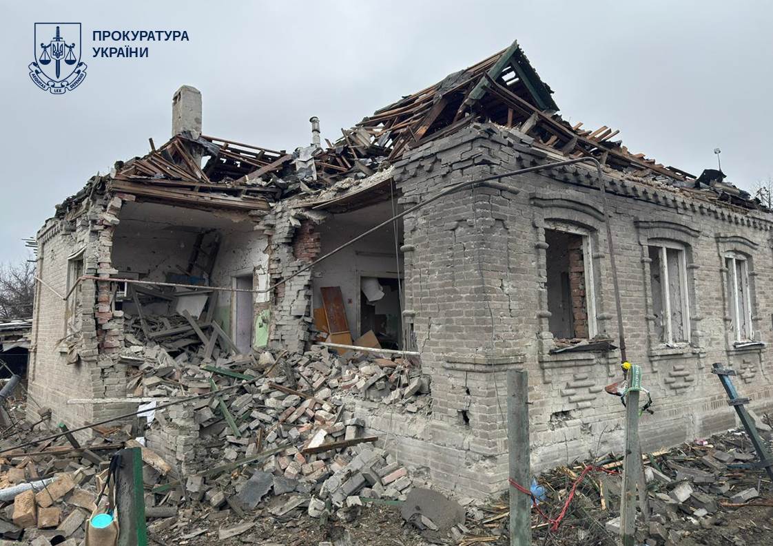 Оккупанты сбросили ФАБы на жилой сектор Краматорска: среди раненых – дети. Фото