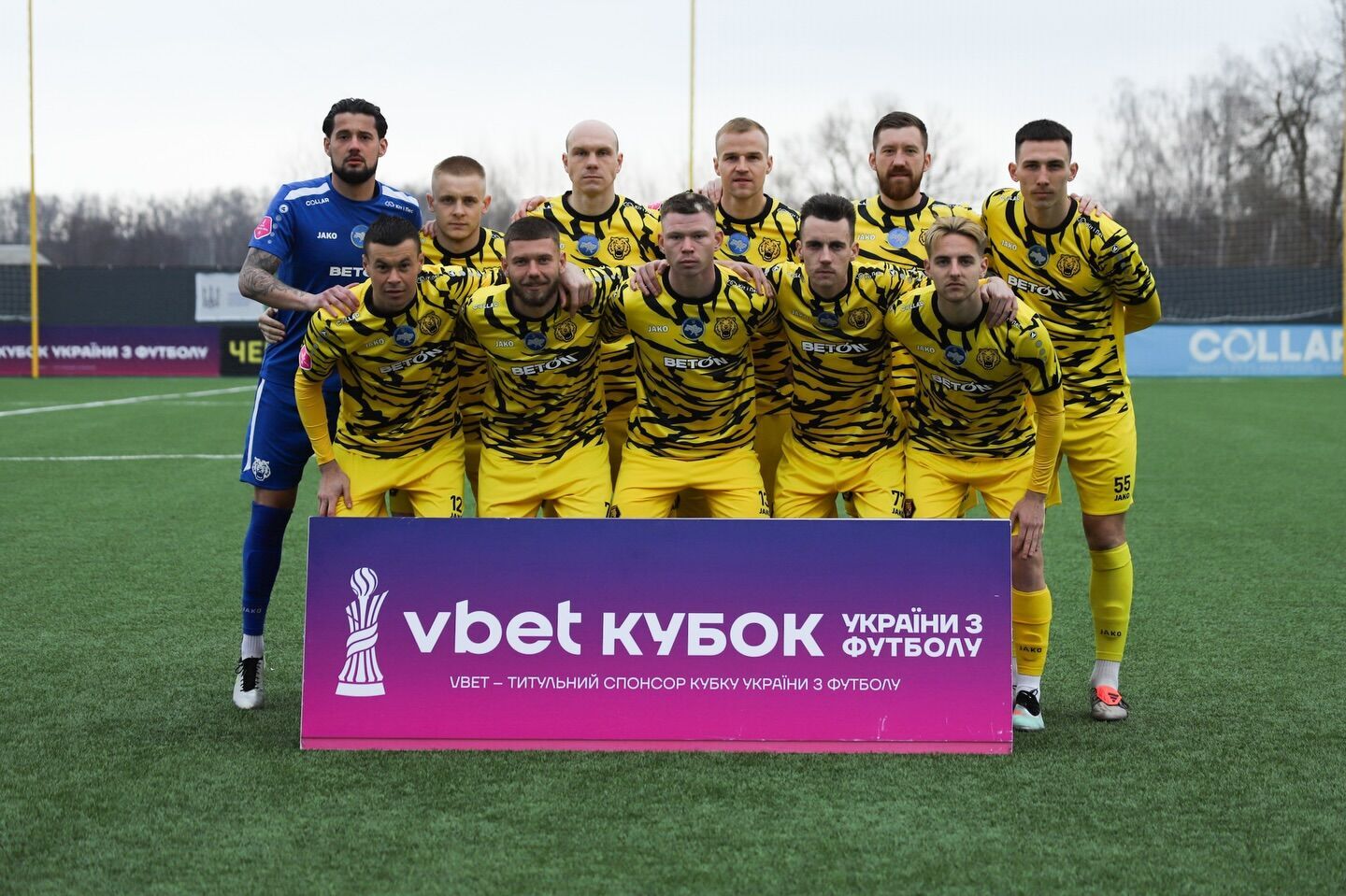 Уперше в історії. Чвертьфінал Кубку України з футболу завершився з унікальним результатом