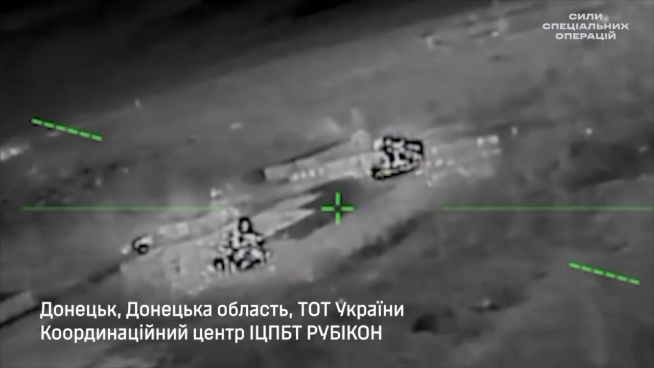 ССО уразили базу засекреченого російського підрозділу "Рубікон" в окупованому Донецьку. Відео