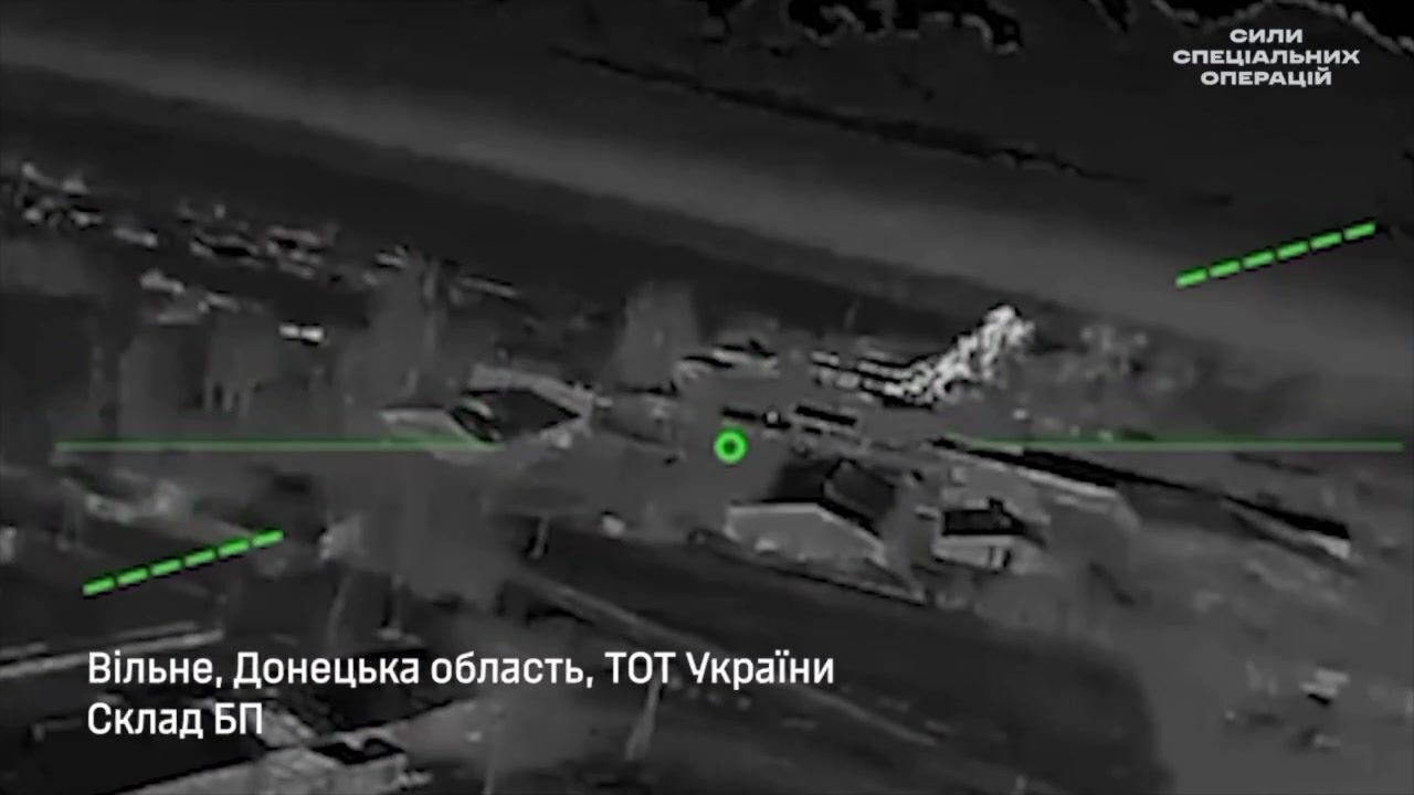 ССО уразили базу засекреченого російського підрозділу "Рубікон" в окупованому Донецьку. Відео