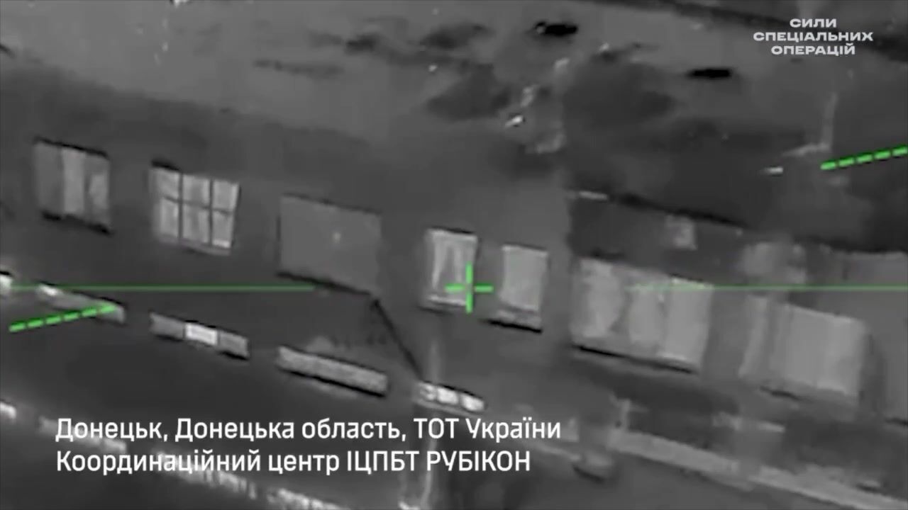ССО уразили базу засекреченого російського підрозділу "Рубікон" в окупованому Донецьку. Відео