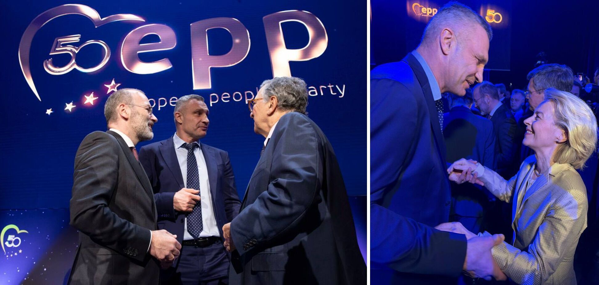 Обсудили дальнейшую поддержку Украины: Кличко принял участие в мероприятиях к 50-летию ЕНП в Брюсселе