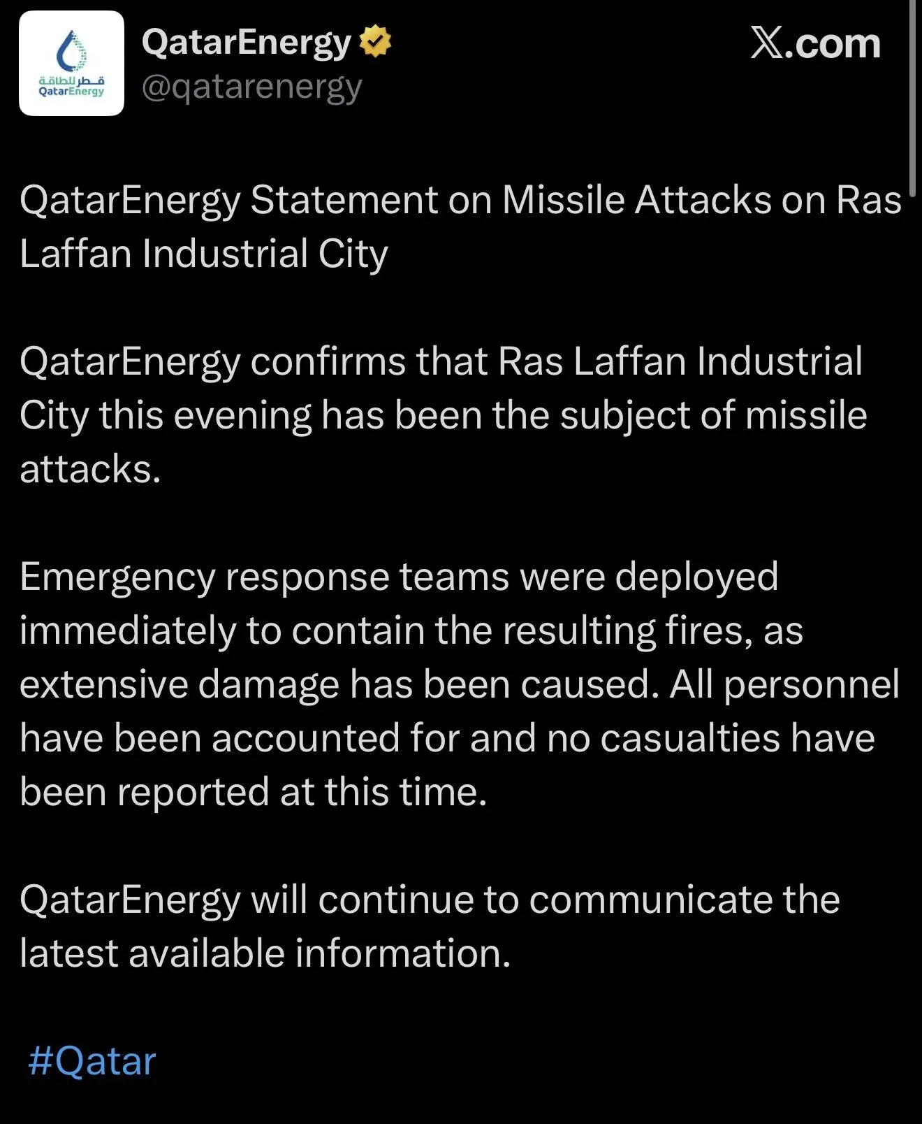 Іран вдарив балістикою по найбільшому в світі центру видобутку зрідженого газу: пошкодження значні