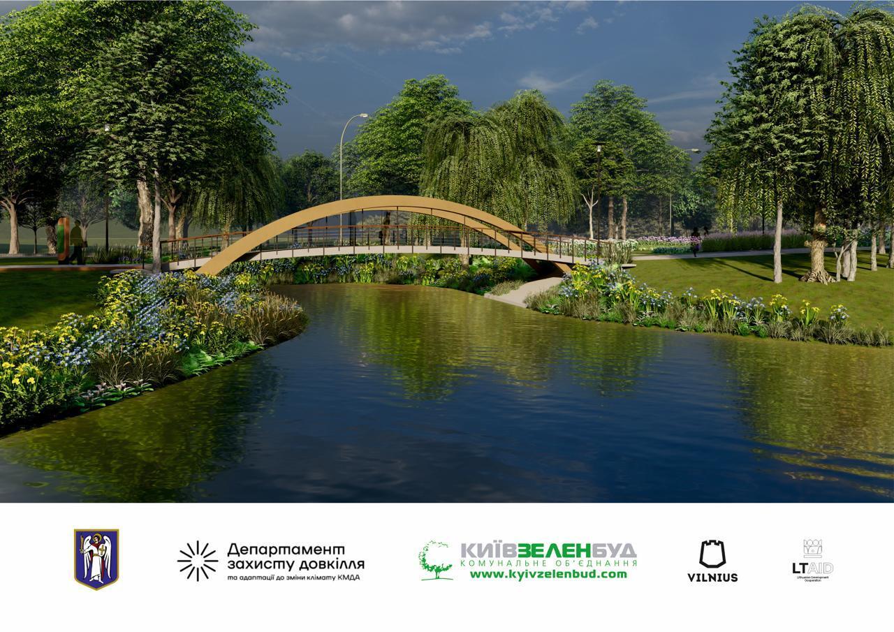 У Києві на Оболоні побудують парковий міст: у КМДА розповіли подробиці. Фото