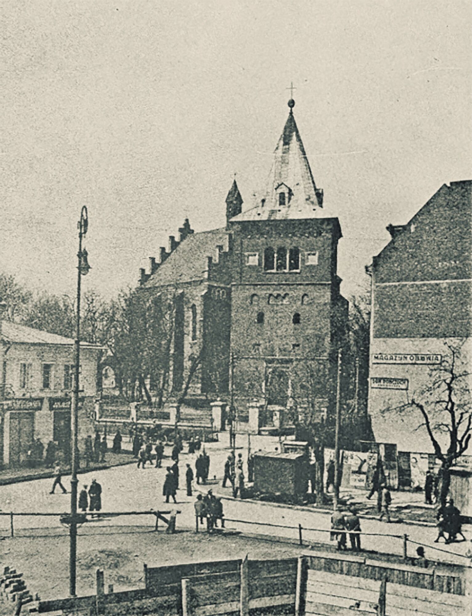 Каким был старый Дрогобыч: архивные фото