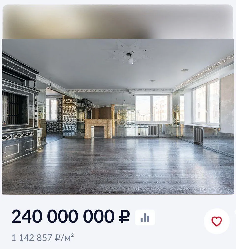 Путинист Киркоров распродает свою элитную недвижимость в Москве: россияне боятся, что он готовится сбежать