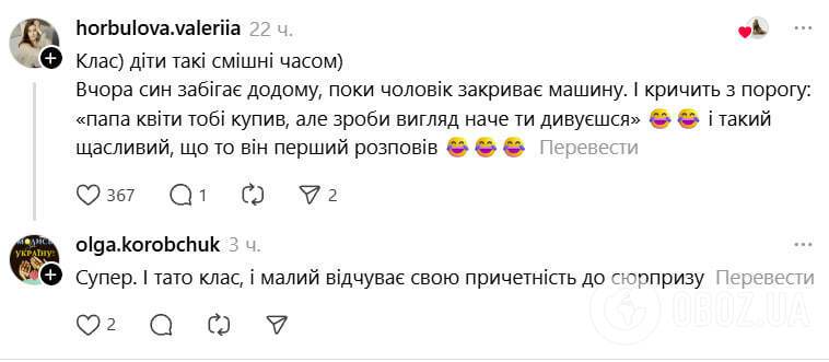 "Извините, нас не будет – ребенок заболел". Тренер по плаванию рассмешила историей, как дочь "сдала" маму