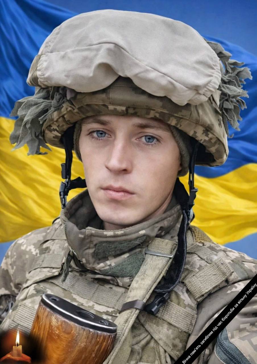 Отдал жизнь за Украину: на фронте погиб военный из Киевской области Евгений Новиченко. Фото