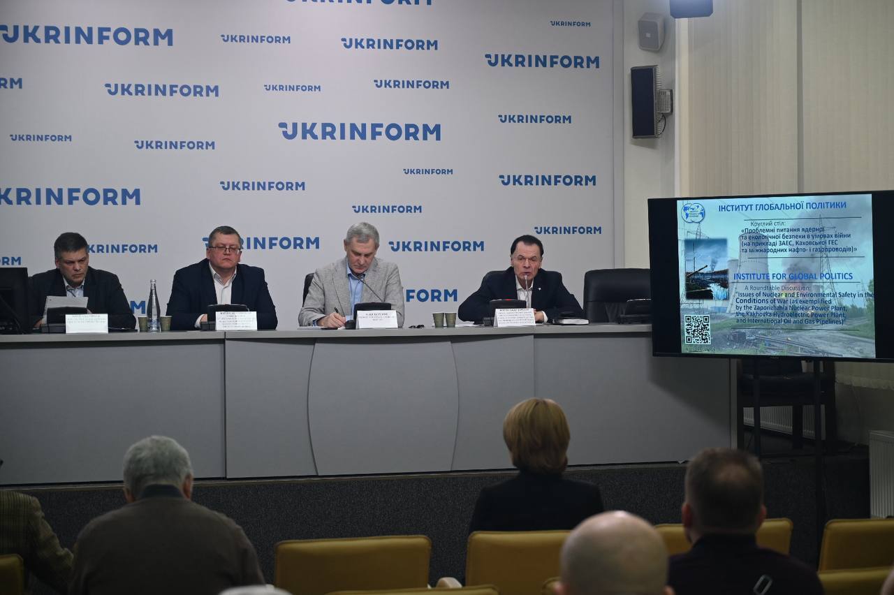 Четыре года ядерного шантажа: эксперты бьют тревогу из-за угроз на ЗАЭС, в Чернобыле и вреда окружающей среде Украины