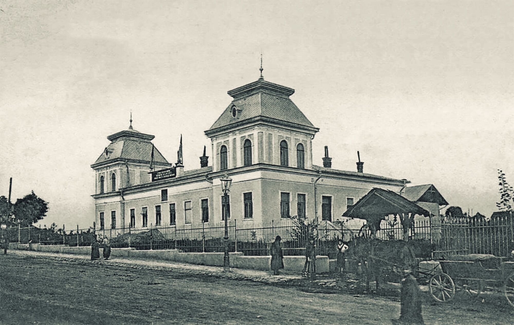 Каким был старый Дрогобыч: архивные фото