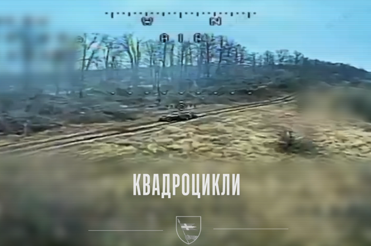 Наступ ворога перетворився на його утилізацію: українські воїни відбили штурм на Куп'янському напрямку. Відео