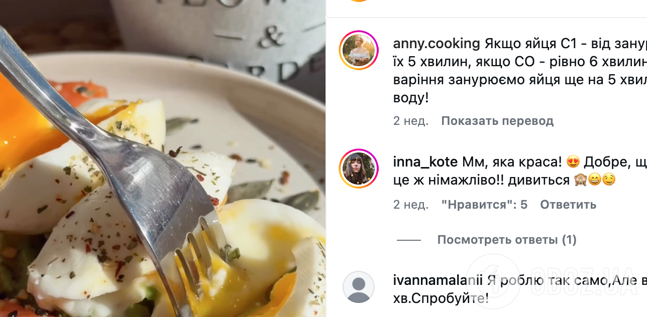 Маркировка яиц С0, С1, С2: как их правильно варить и почему время варки отличается между собой