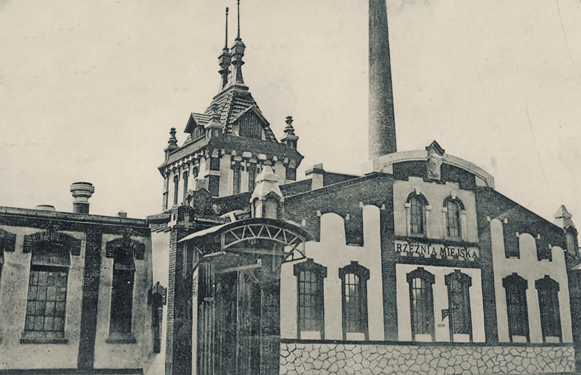 Каким был старый Дрогобыч: архивные фото