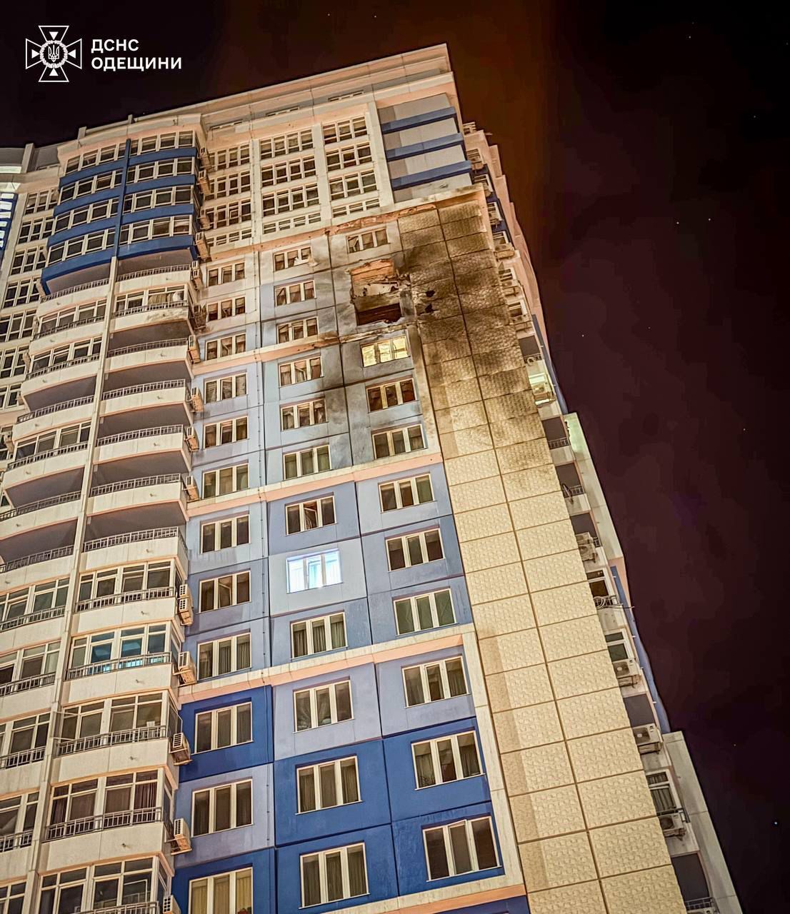 Оккупанты массированно ударили по Одессе: повреждены дома, есть пострадавшие. Фото