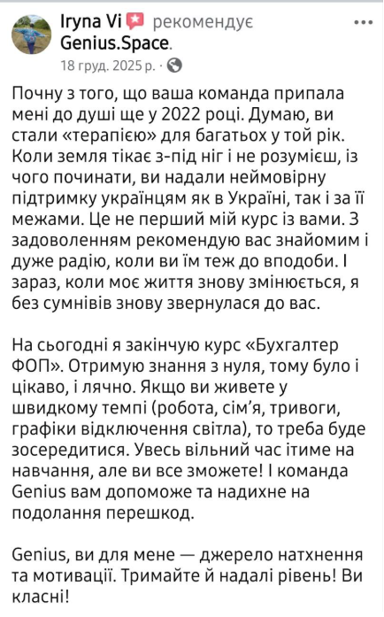 Як зберегти і примножити свої гроші: топ-6 ідей для інвестицій від провідних компаній України