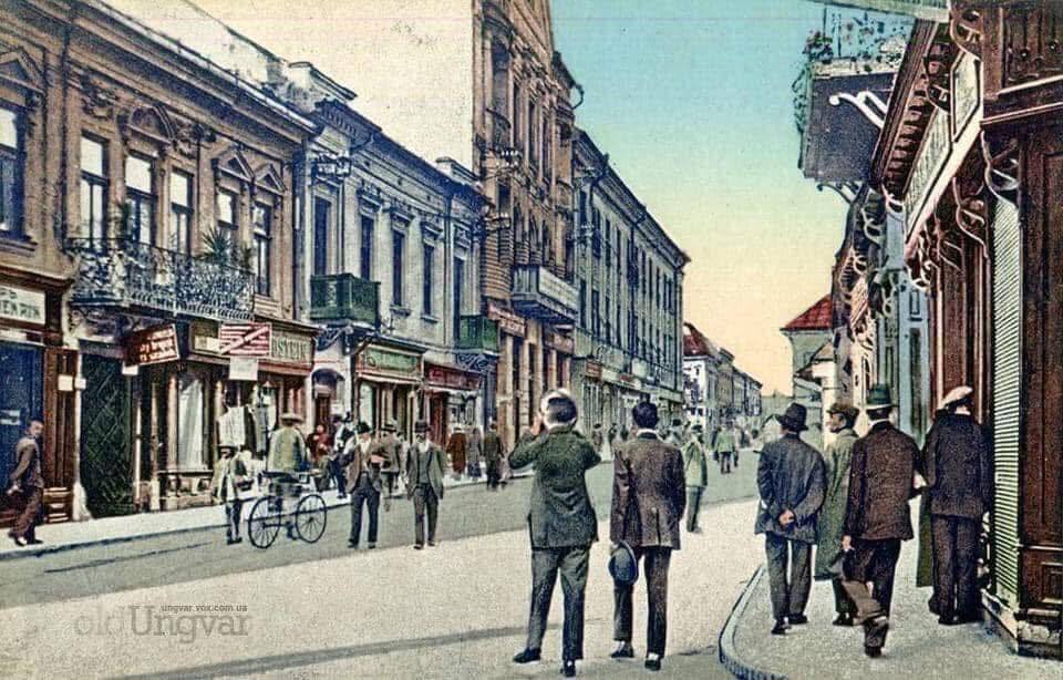 Ужгород століття тому: в мережі показали історичні фото
