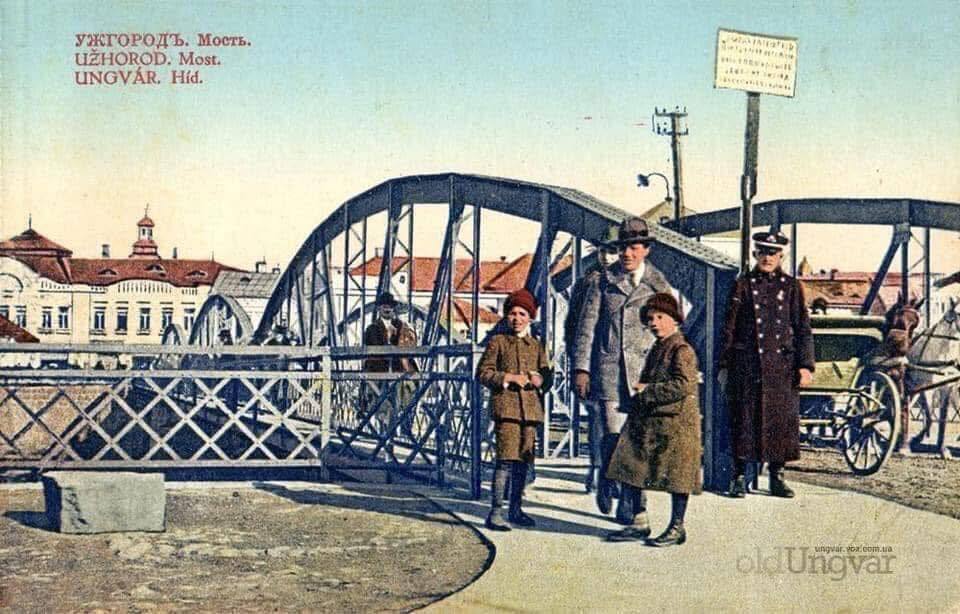 Ужгород століття тому: в мережі показали історичні фото