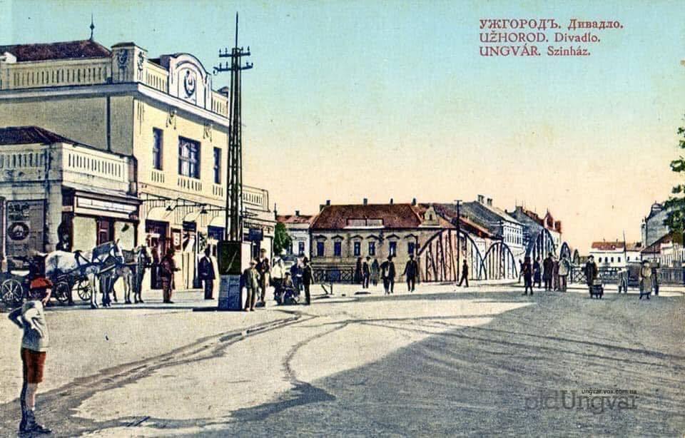 Ужгород століття тому: в мережі показали історичні фото