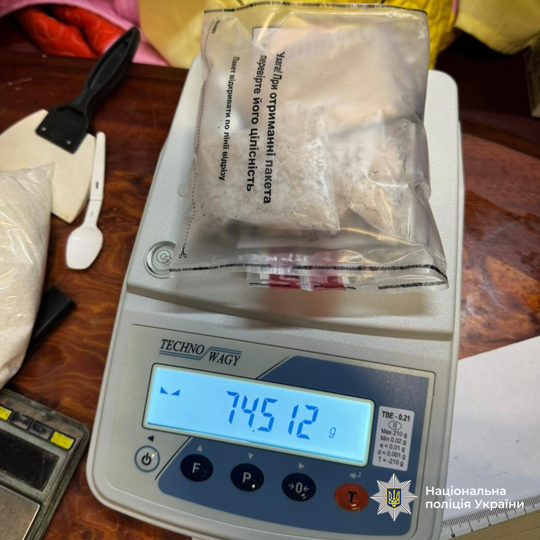 "Заробляли" 4,5 млн грн щомісяця: на Рівненщині викрили підпільну нарколабораторію з виготовлення метамфетаміну. Фото