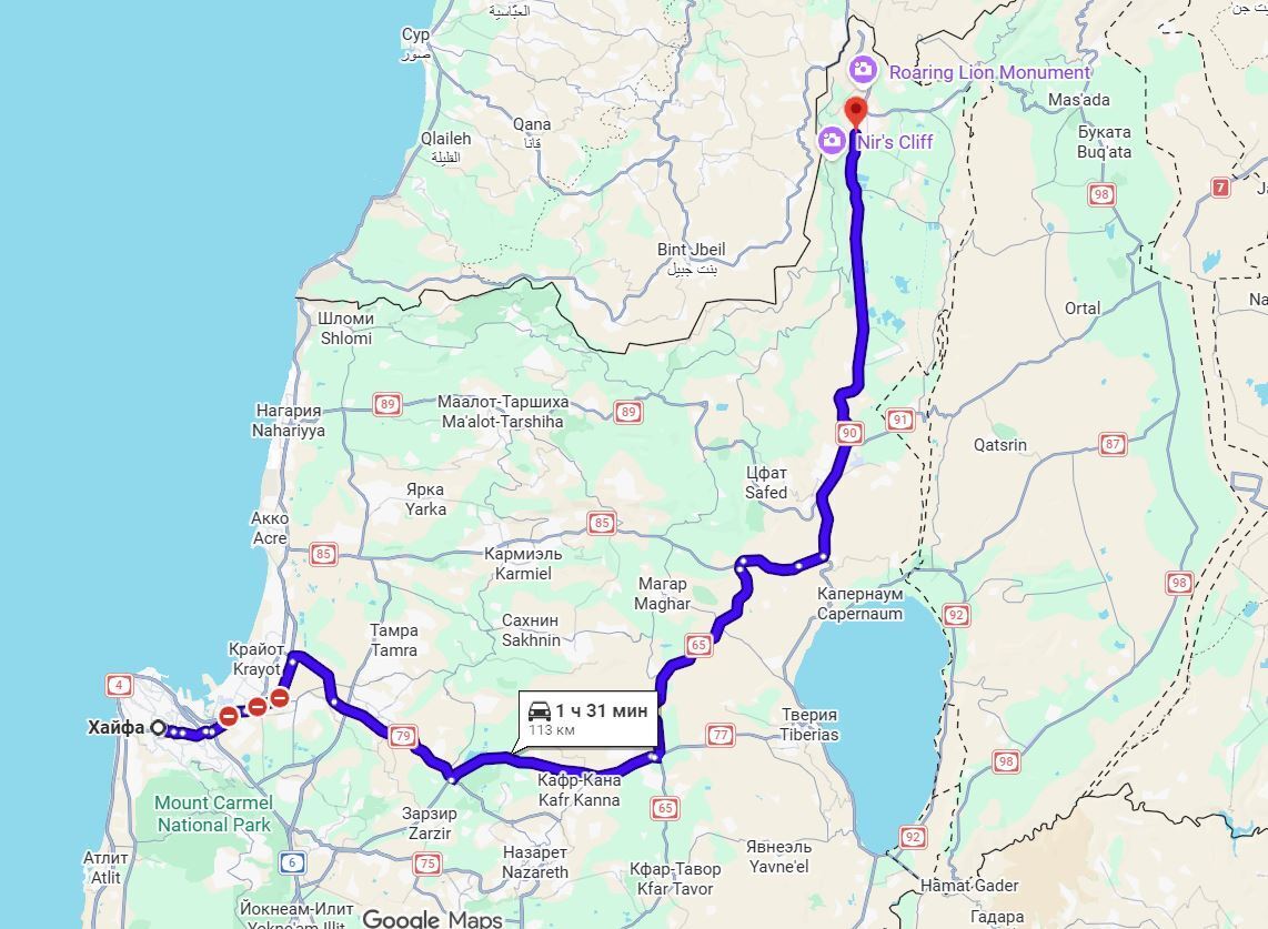 Иран атаковал ракетами израильский город Хайфа: фиксируют попадание в НПЗ и отключение света. Фото