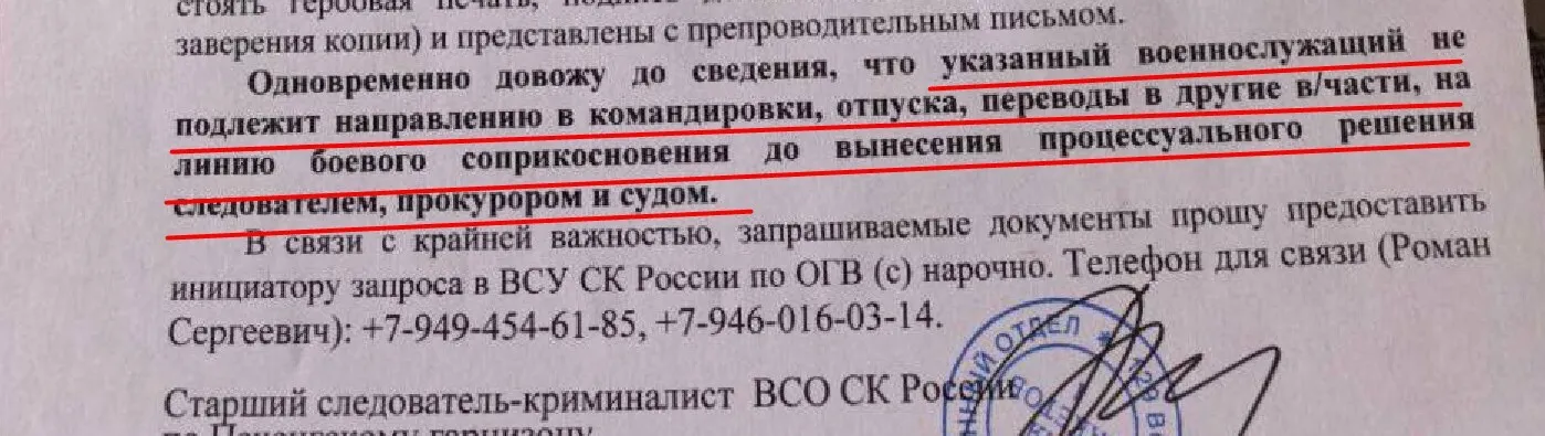 "Какая мы элита?!" В России "внезапно" прозрели "герои СВО", над которыми издеваются командиры и вытирает ноги власть: заявили даже на Путина