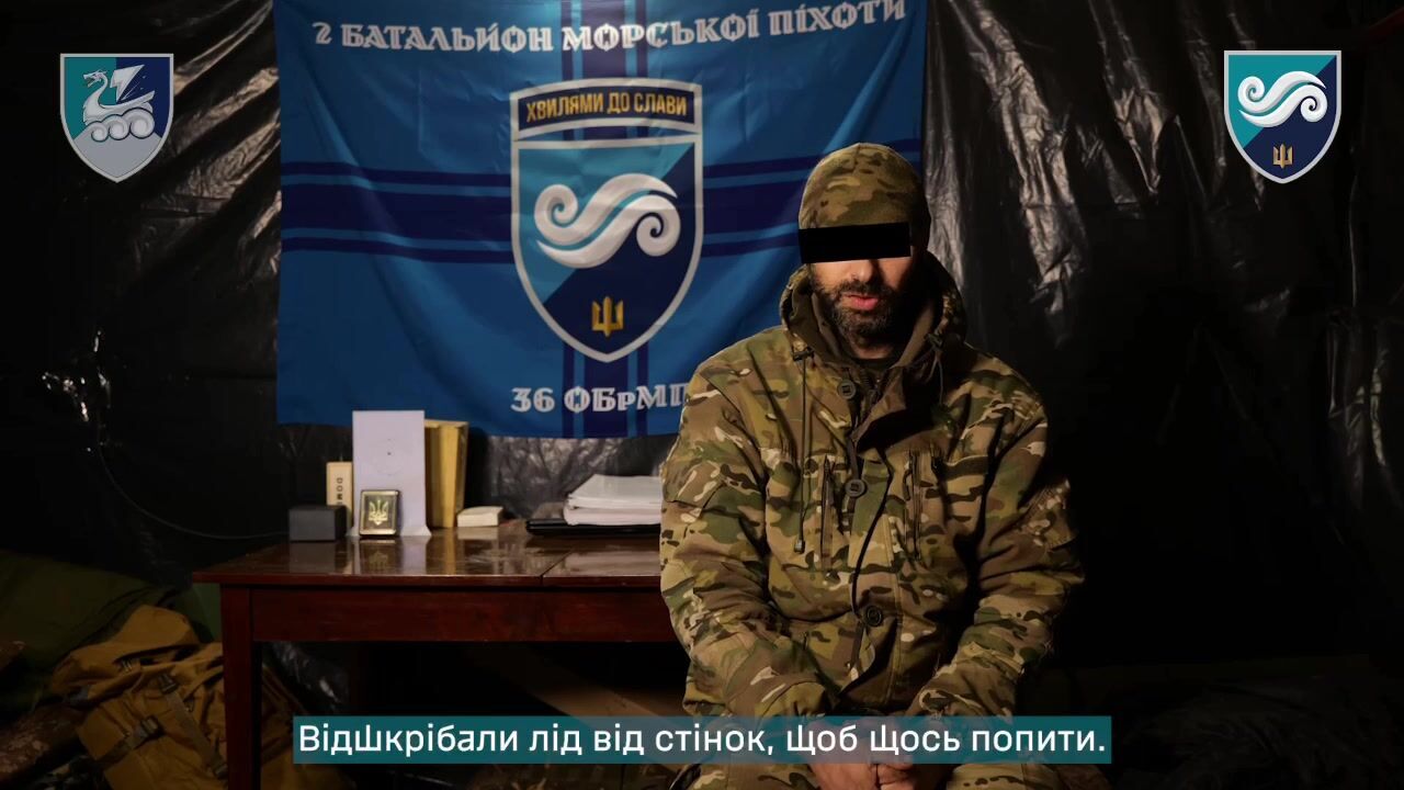 "Ми йшли, як м'ясо": полонений окупант розповів, як його кинули в штурм під Костянтинівкою. Відео