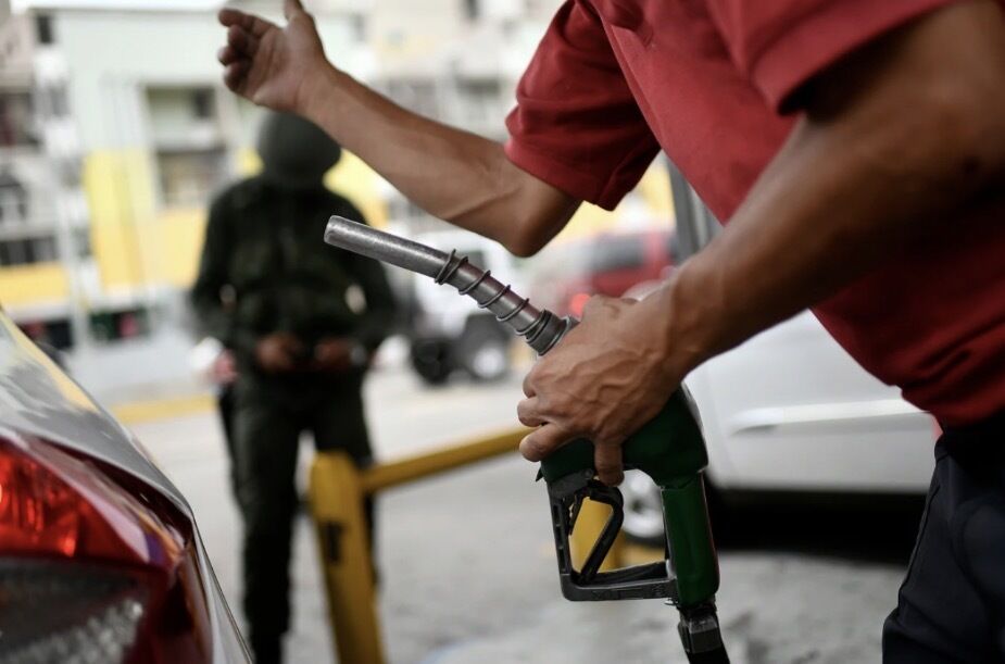 США пом'якшили санкції щодо венесуельської нафти: які обмеження зберігаються