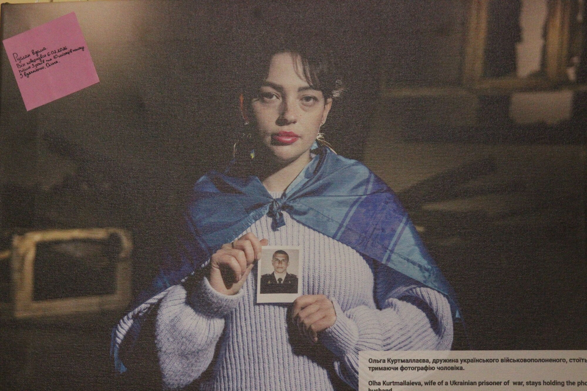 "Оглушлива тиша": у Вишгороді відкрили фотовиставку про українських військовополонених