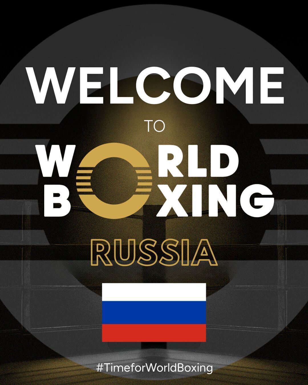 Нова Міжнародна федерація, створена, щоб не допустити впливу Росії, прийняла Росію до свого складу