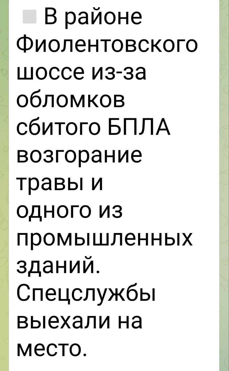 Під прицілом була військова частина: в окупованому Криму прогриміла серія вибухів. Відео