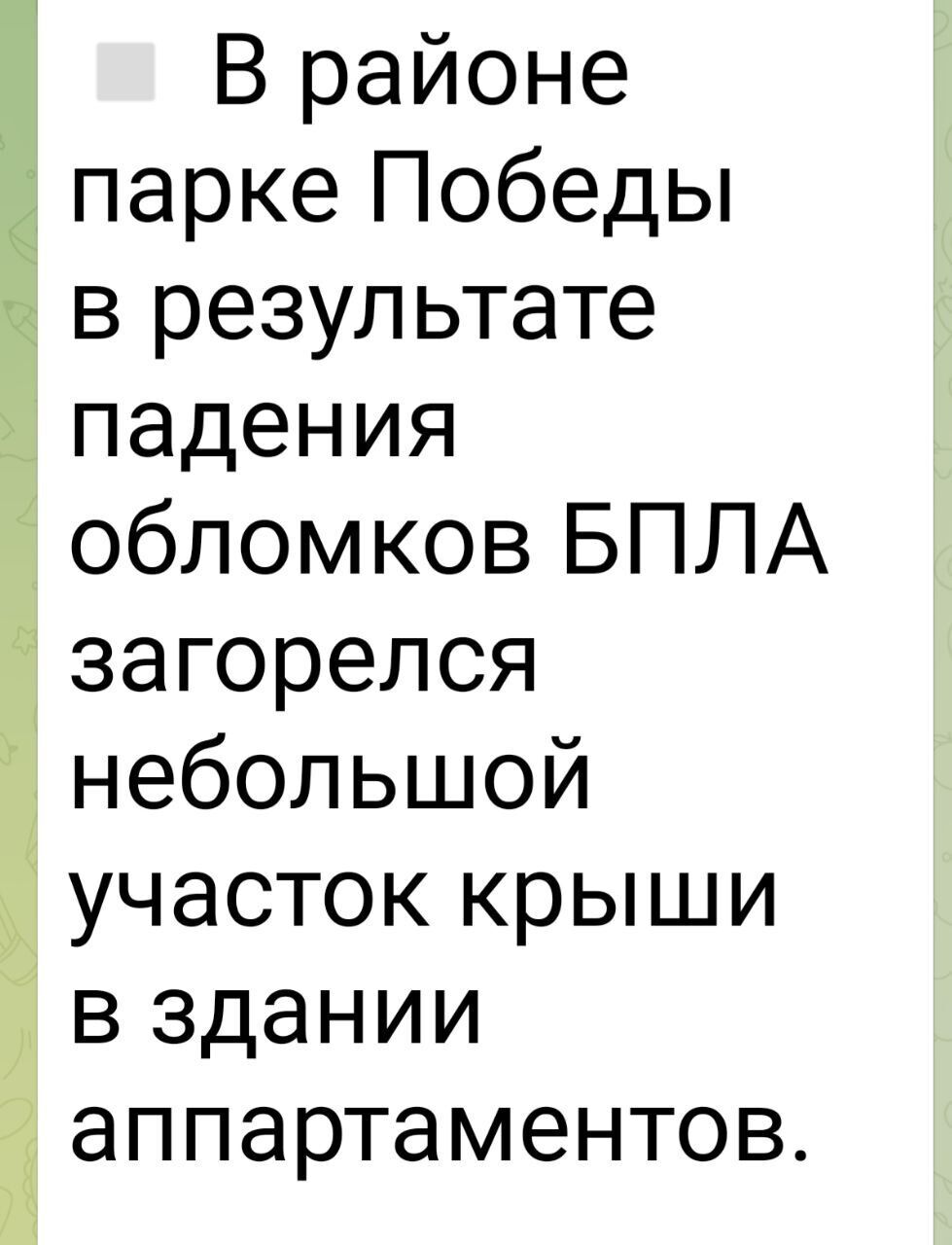 Під прицілом була військова частина: в окупованому Криму прогриміла серія вибухів. Відео