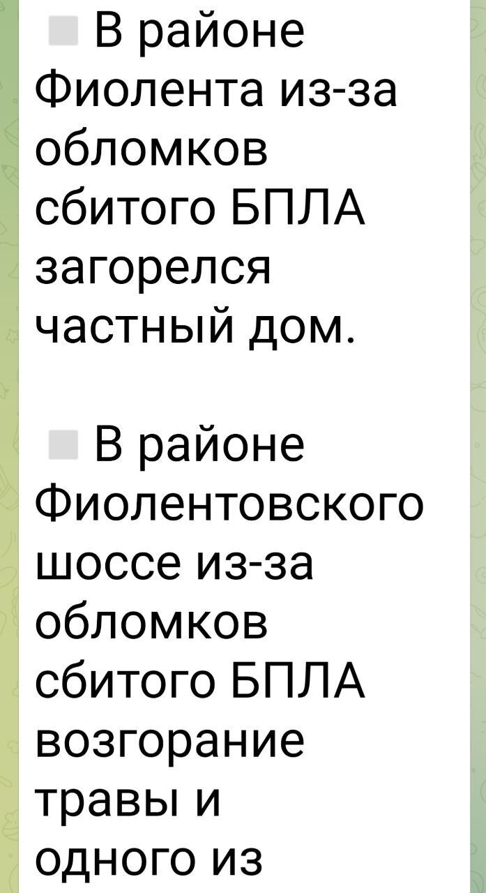 Під прицілом була військова частина: в окупованому Криму прогриміла серія вибухів. Відео