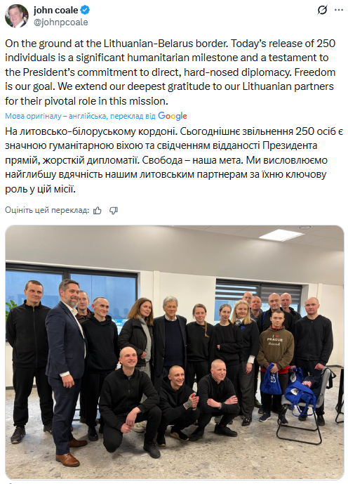 Лукашенко после встречи со спецпосланником США освободил 250 политзаключенных: среди них есть известные люди