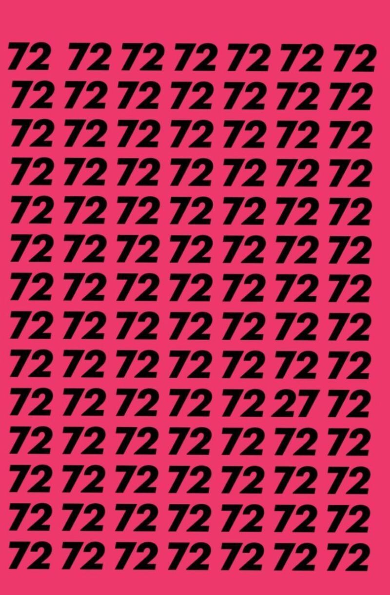 Знайдіть зайве число: головоломка на уважність