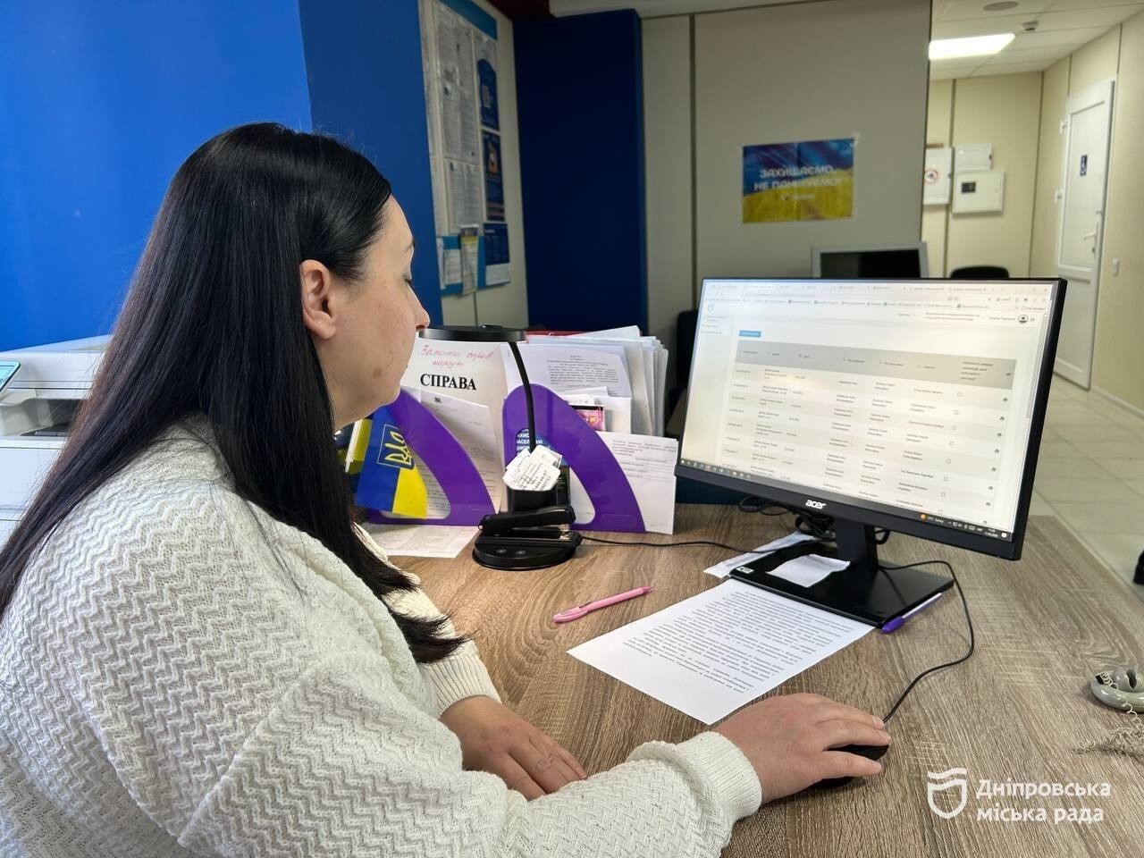 Допомагатиме громадянам швидше отримувати соцдопомогу: у Дніпрі впровадили новий цифровий інструмент
