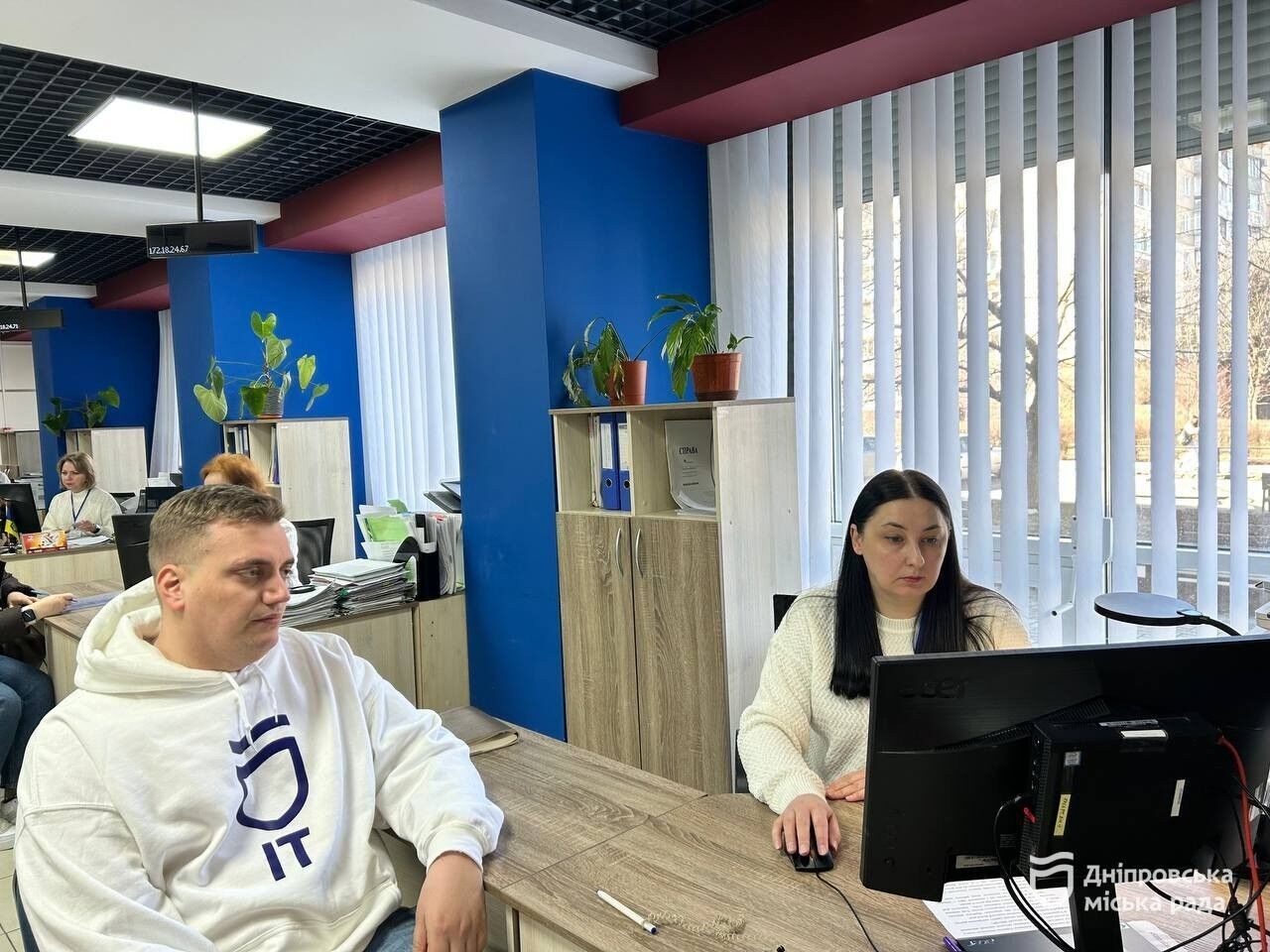 Допомагатиме громадянам швидше отримувати соцдопомогу: у Дніпрі впровадили новий цифровий інструмент