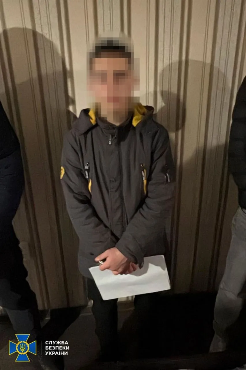 СБУ и Нацполиция предотвратили теракт в центре Харькова: задержан 16-летний агент российского ГРУ. Фото