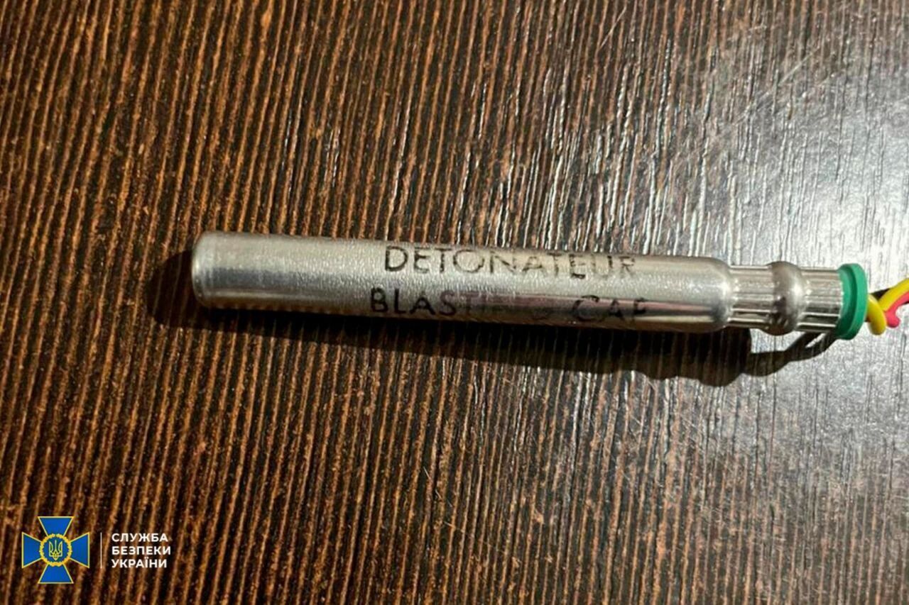 СБУ и Нацполиция предотвратили теракт в центре Харькова: задержан 16-летний агент российского ГРУ. Фото