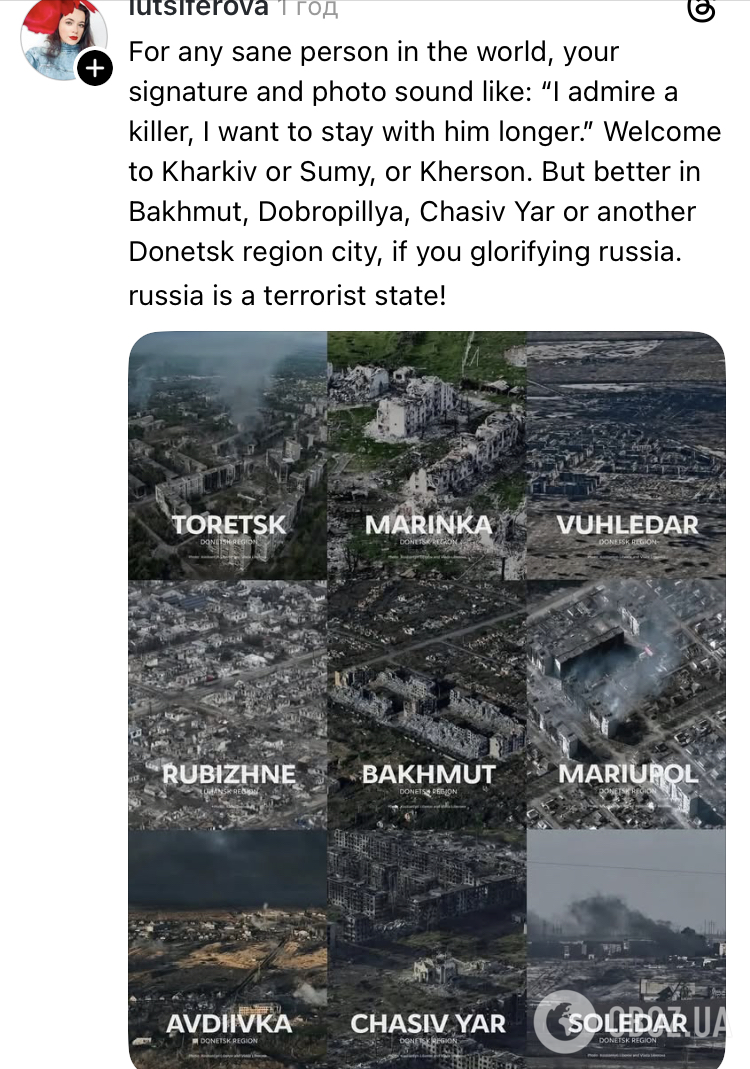 Американская группа сделала циничное заявление на Красной площади в Москве: Артем Пивоваров поставил музыкантов на место