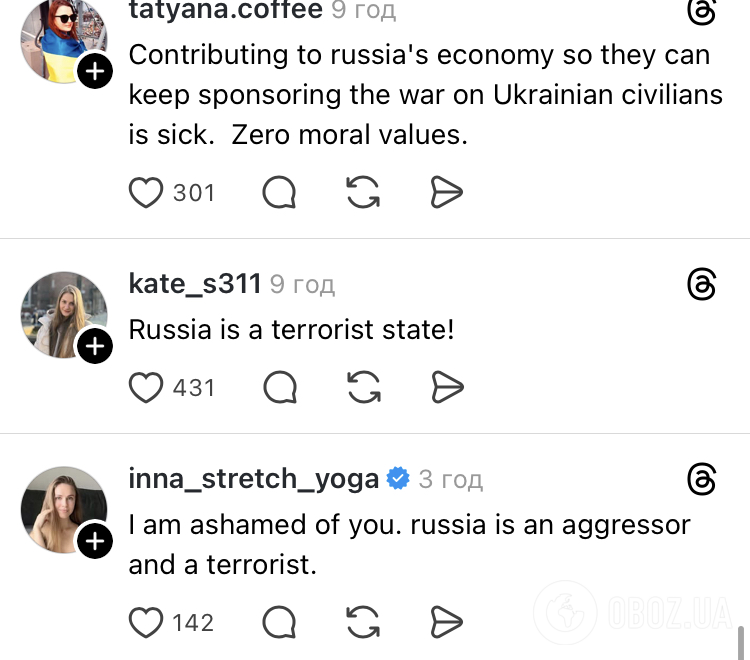 Американская группа сделала циничное заявление на Красной площади в Москве: Артем Пивоваров поставил музыкантов на место