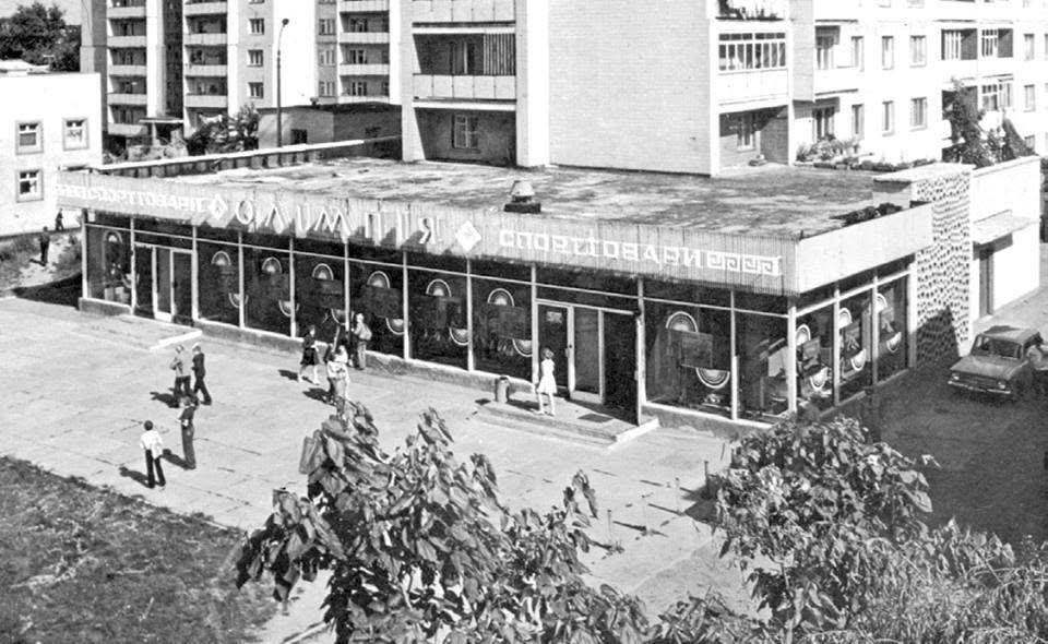 Якими були давні Черкаси: атмосферні фото