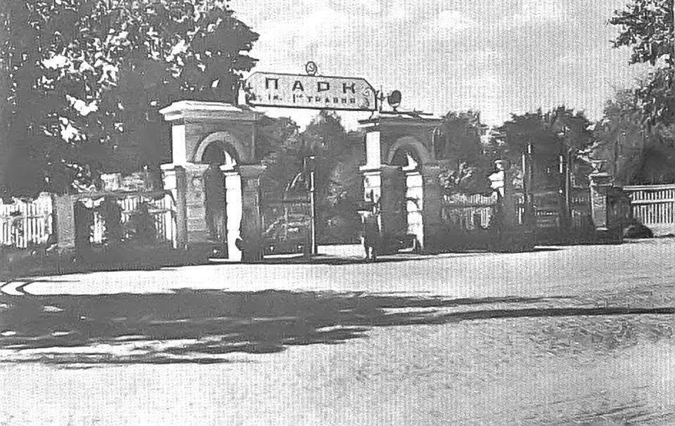 Якими були давні Черкаси: атмосферні фото