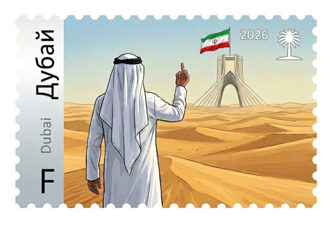 "Збираємо на іраноріз": українці відреагували мемами на війну на Близькому Сході. Фото