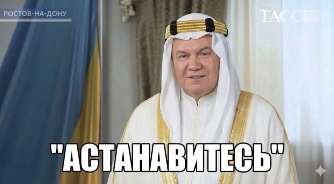 "Збираємо на іраноріз": українці відреагували мемами на війну на Близькому Сході. Фото