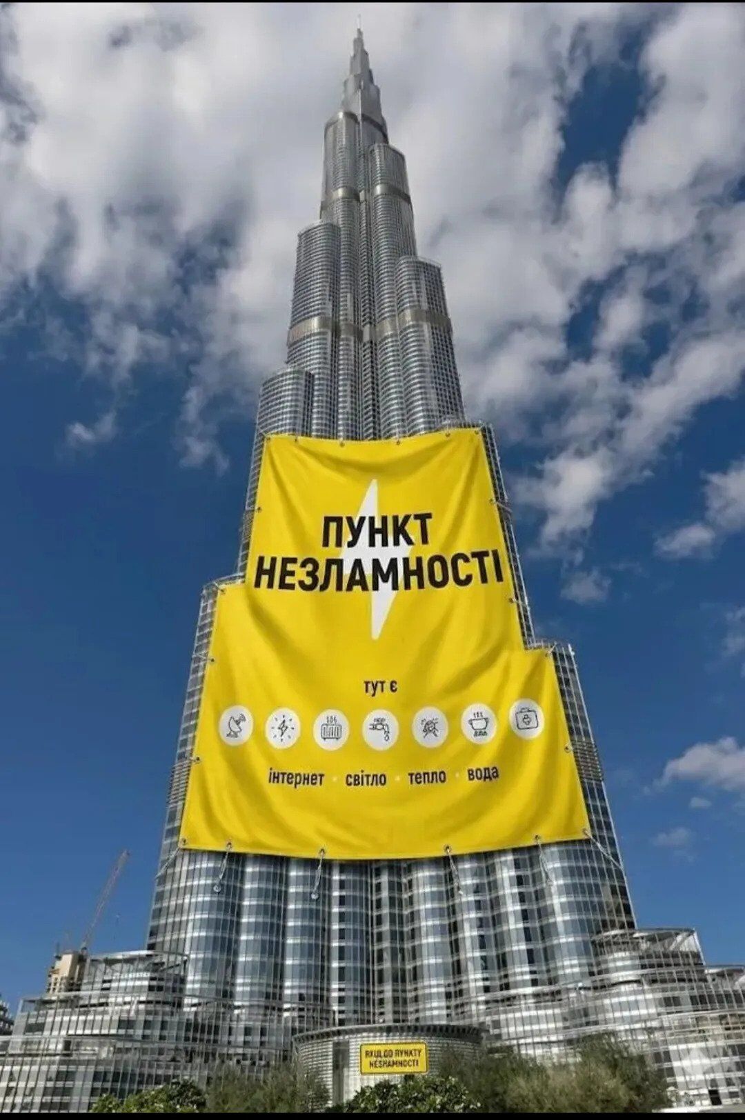 "Збираємо на іраноріз": українці відреагували мемами на війну на Близькому Сході. Фото