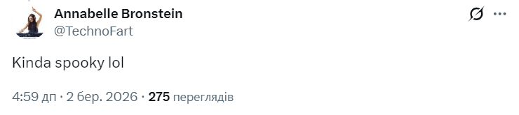 "Голубка мира" Ирина Шейк появилась в вульгарном виде на светском событии и опозорилась на весь мир. Фото