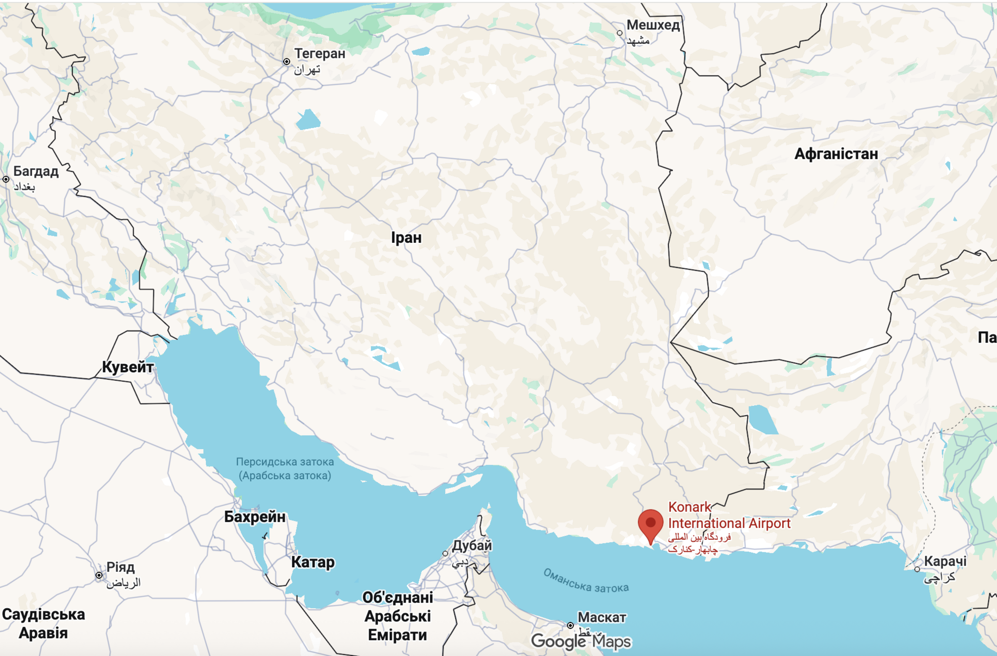 Зафіксовано прямі влучання: з'явились супутникові знімки іранських авіабаз після ударів США та Ізраїлю. Фото