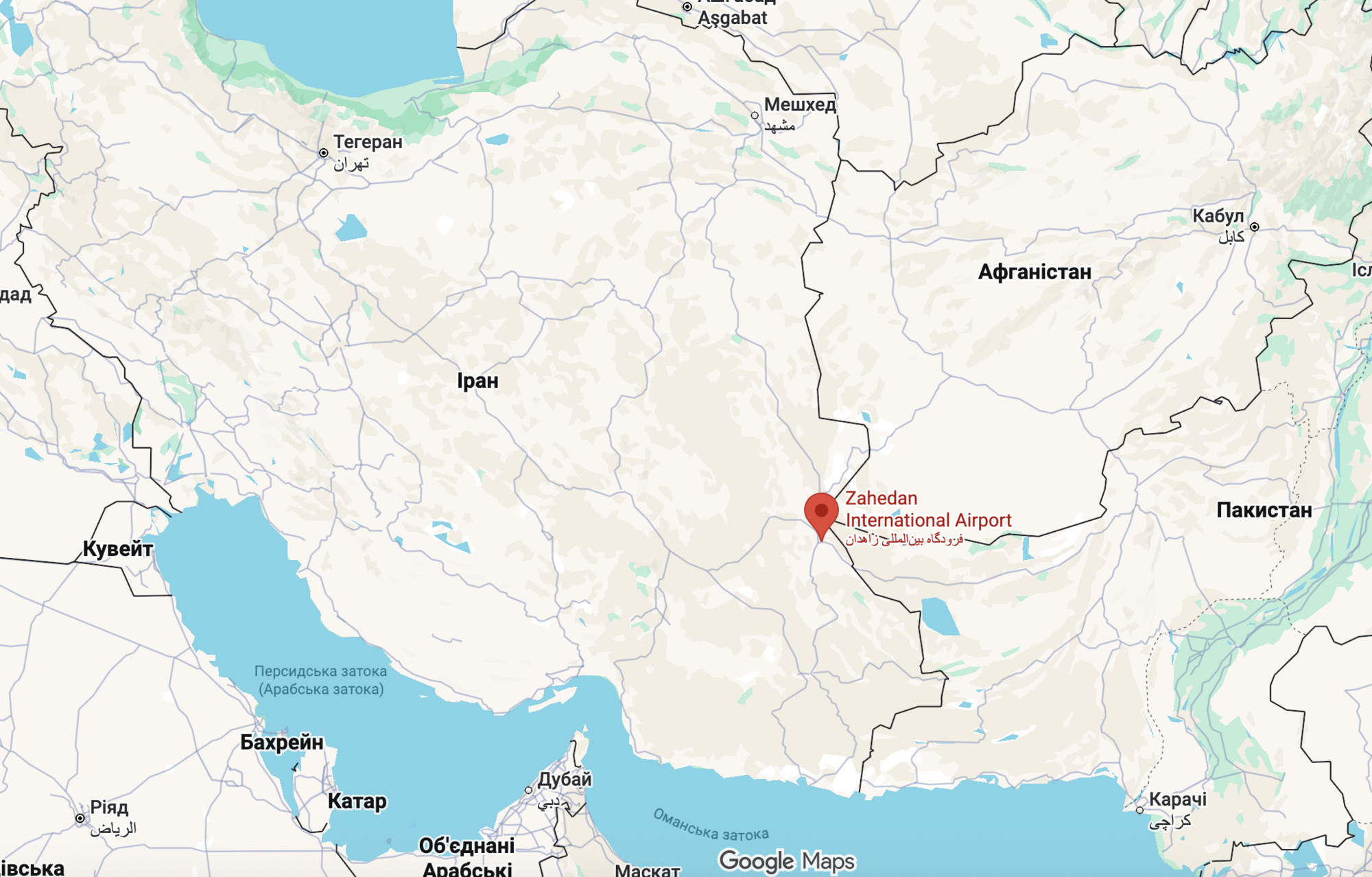 Зафіксовано прямі влучання: з'явились супутникові знімки іранських авіабаз після ударів США та Ізраїлю. Фото