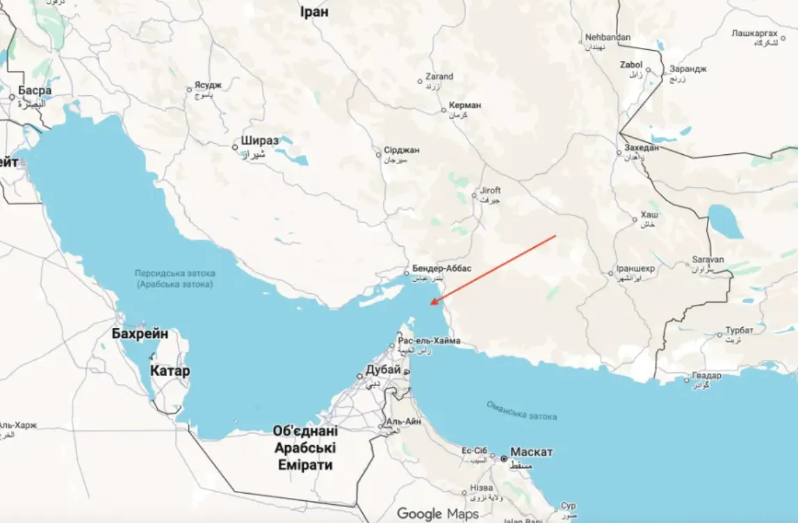 Лидеры шести стран осудили блокирование Ираном Ормузского пролива и заявили о готовности к действиям