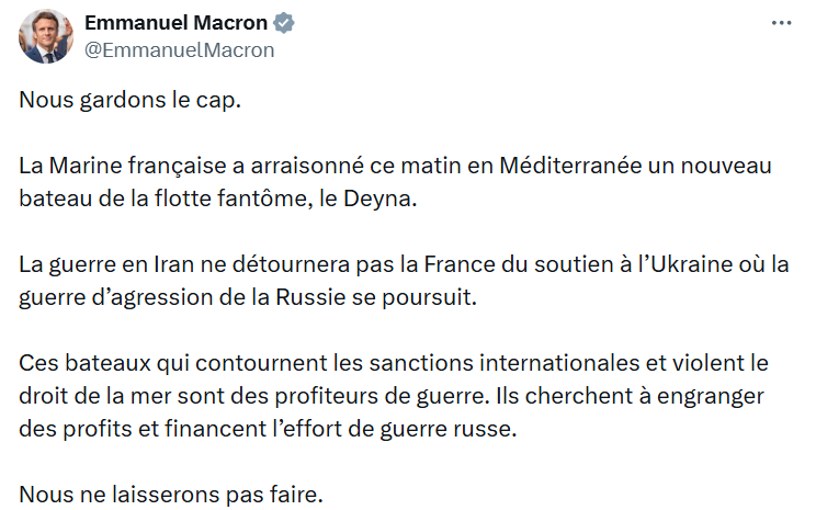 ВМС Франції захопили в Середземному морі танкер Deyna, який прямував з Росії: Макрон виступив із заявою
